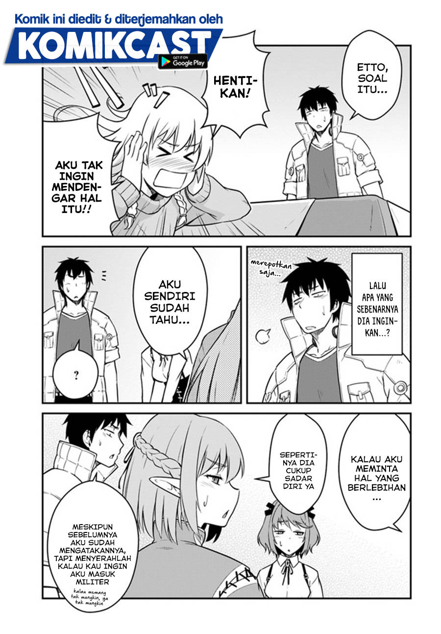 Mezametara Saikyou Soubi to Uchuusen-mochi datta no de, Ikkodate Mezashite Youhei Toshite Jiyuu ni Ikitai